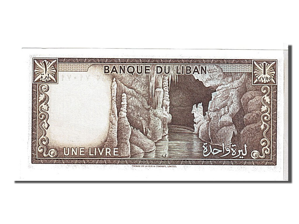 Libano, 1 Livre, 1978, KM:61c, FDS