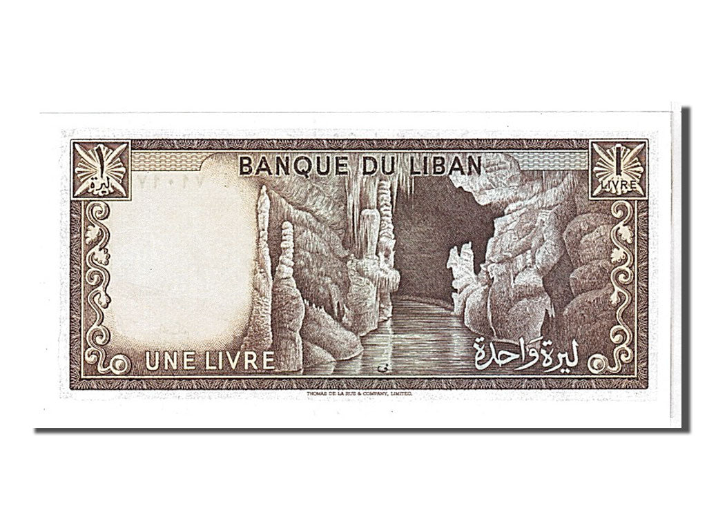 Banknote, Lebanon, 1 Livre, 1978, KM:61c, UNC(65-70)