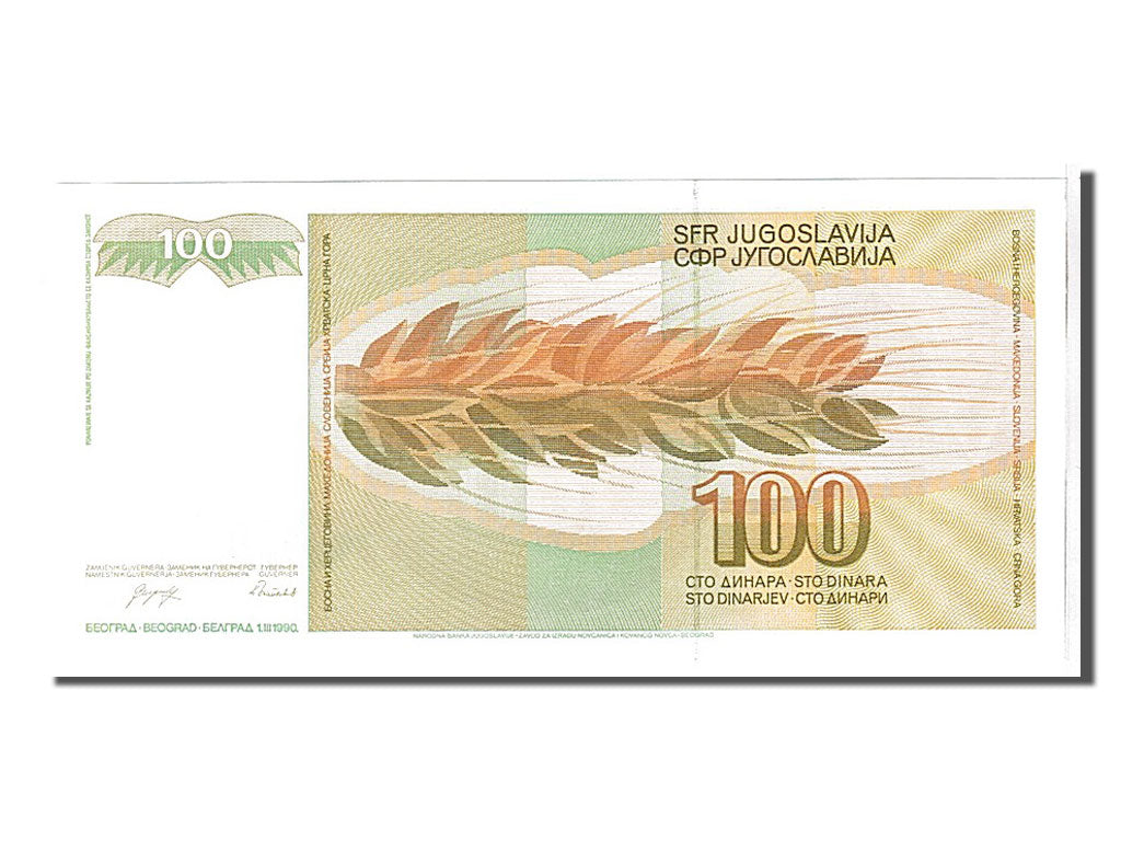 Banconote, Iugoslavia, 100 Dinara, 1990, FDS
