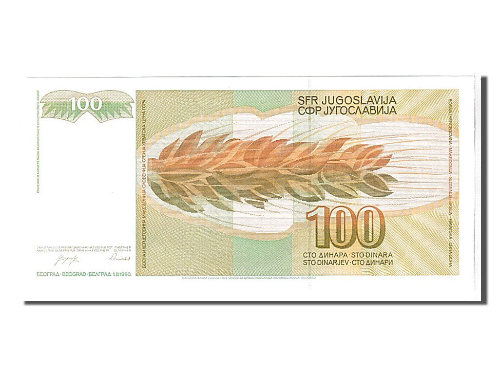 Geldschein, Jugoslawien, 100 Dinara, 1990, UNZ