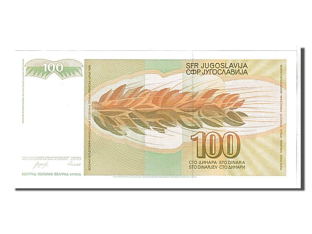Banconote, Iugoslavia, 100 Dinara, 1990, FDS