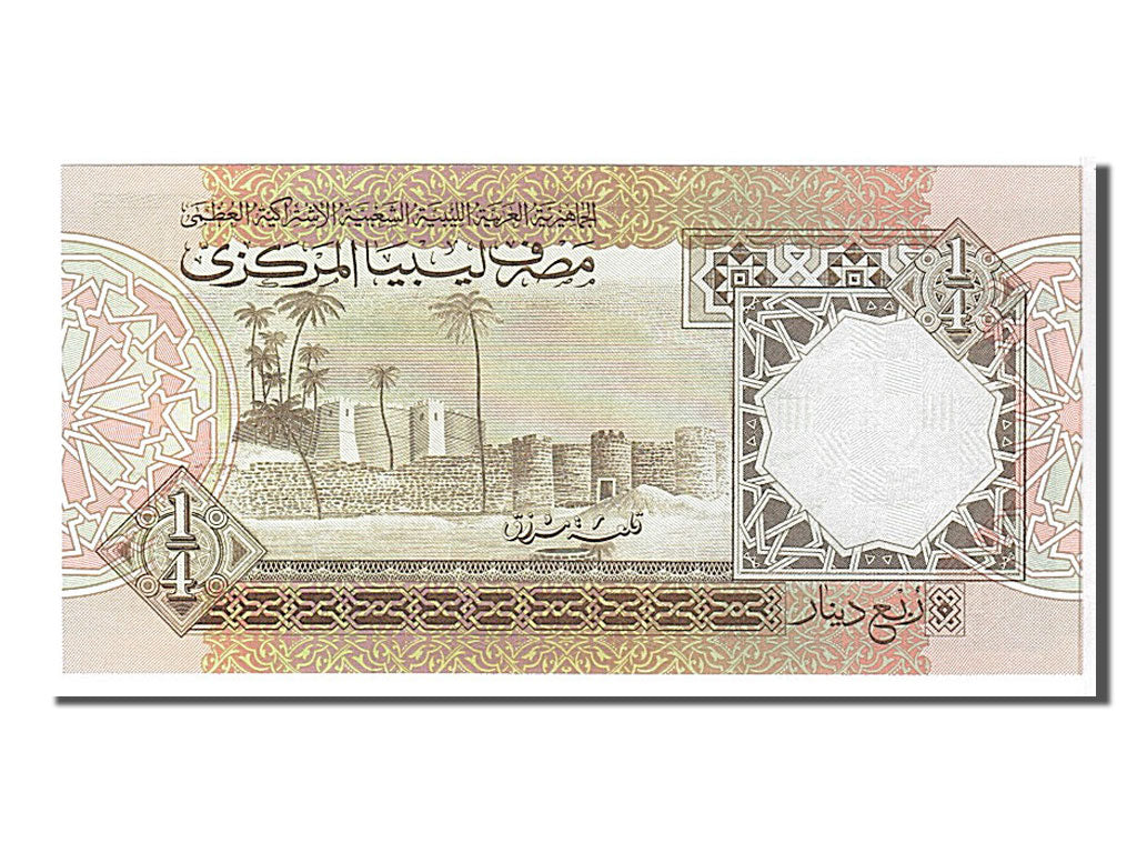 Biljet, Libië, 1/4 Dinar, 1991, KM:57b, NIEUW