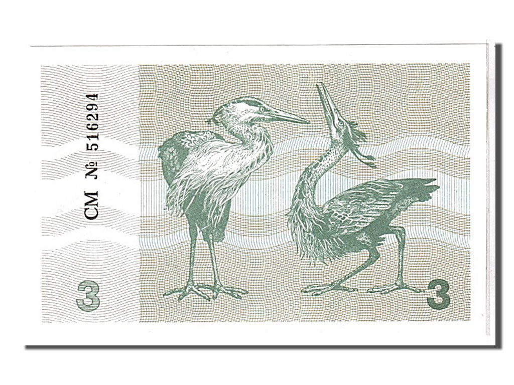 Geldschein, Lithuania, 3 (Talonas), 1991, KM:33b, UNZ