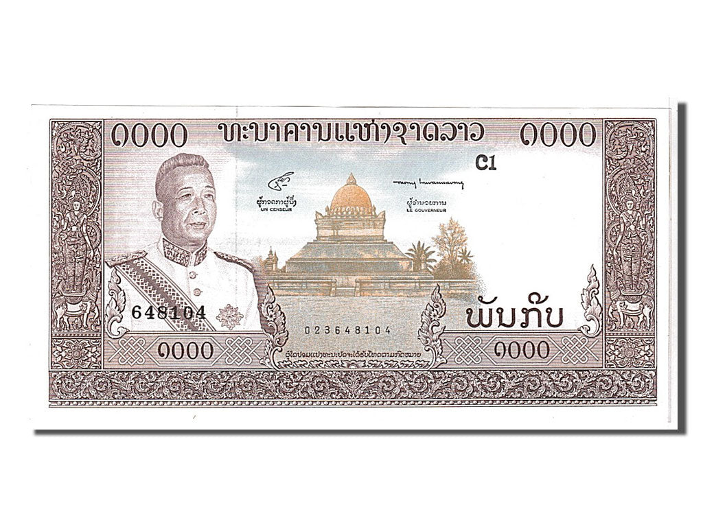Banknote, Lao, 1000 Kip, 1963, KM:14b, UNC(65-70)