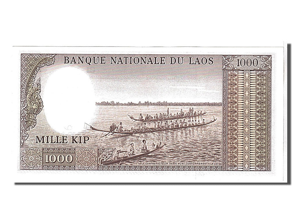 Banknote, Lao, 1000 Kip, 1963, KM:14b, UNC(65-70)