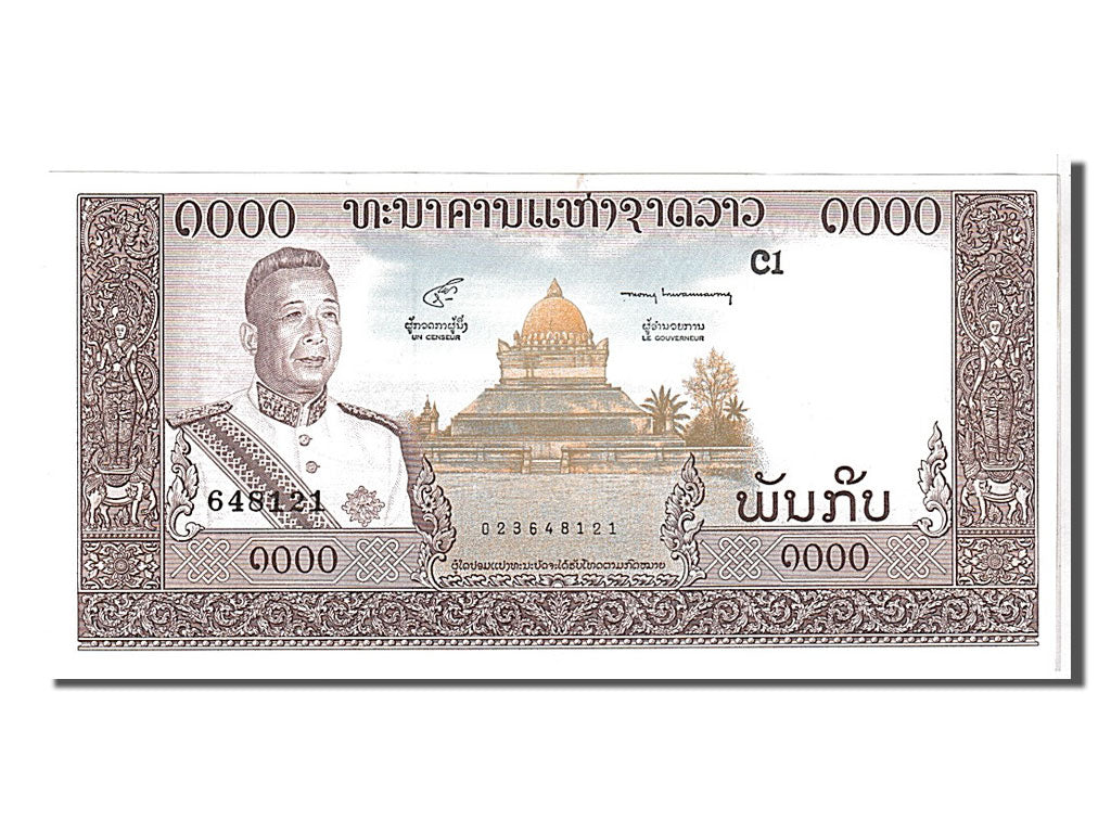 Lao, 1000 Kip, 1963, KM #14b, UNC(65-70), 648121