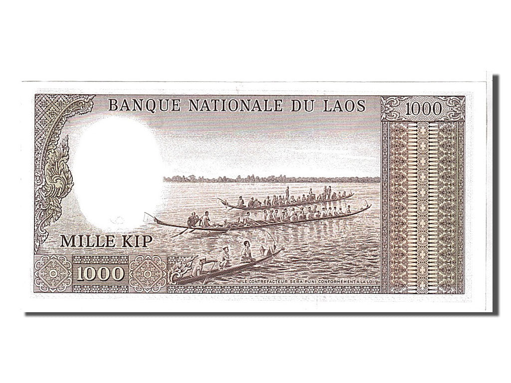 Lao, 1000 Kip, 1963, KM #14b, UNC(65-70), 648121