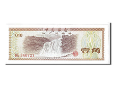 Billete, 10 Fen, 1979, China, KM:FX1a, UNC