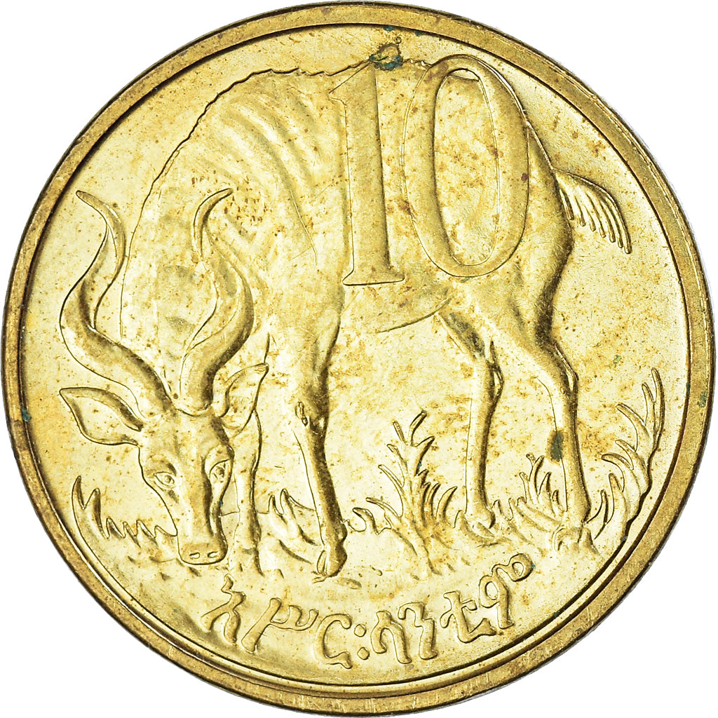Moeda, Etiópia, 10 Cents, 2008