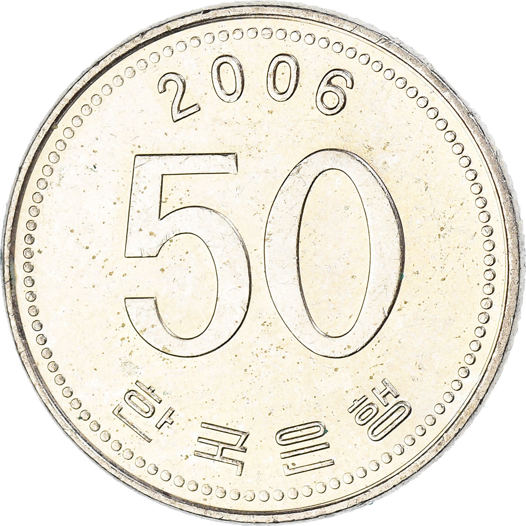 Coin, KOREA-SOUTH, 50 Won, 2006