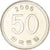 Coin, KOREA-SOUTH, 50 Won, 2006