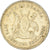 Coin, Uganda, 500 Shillings, 2003