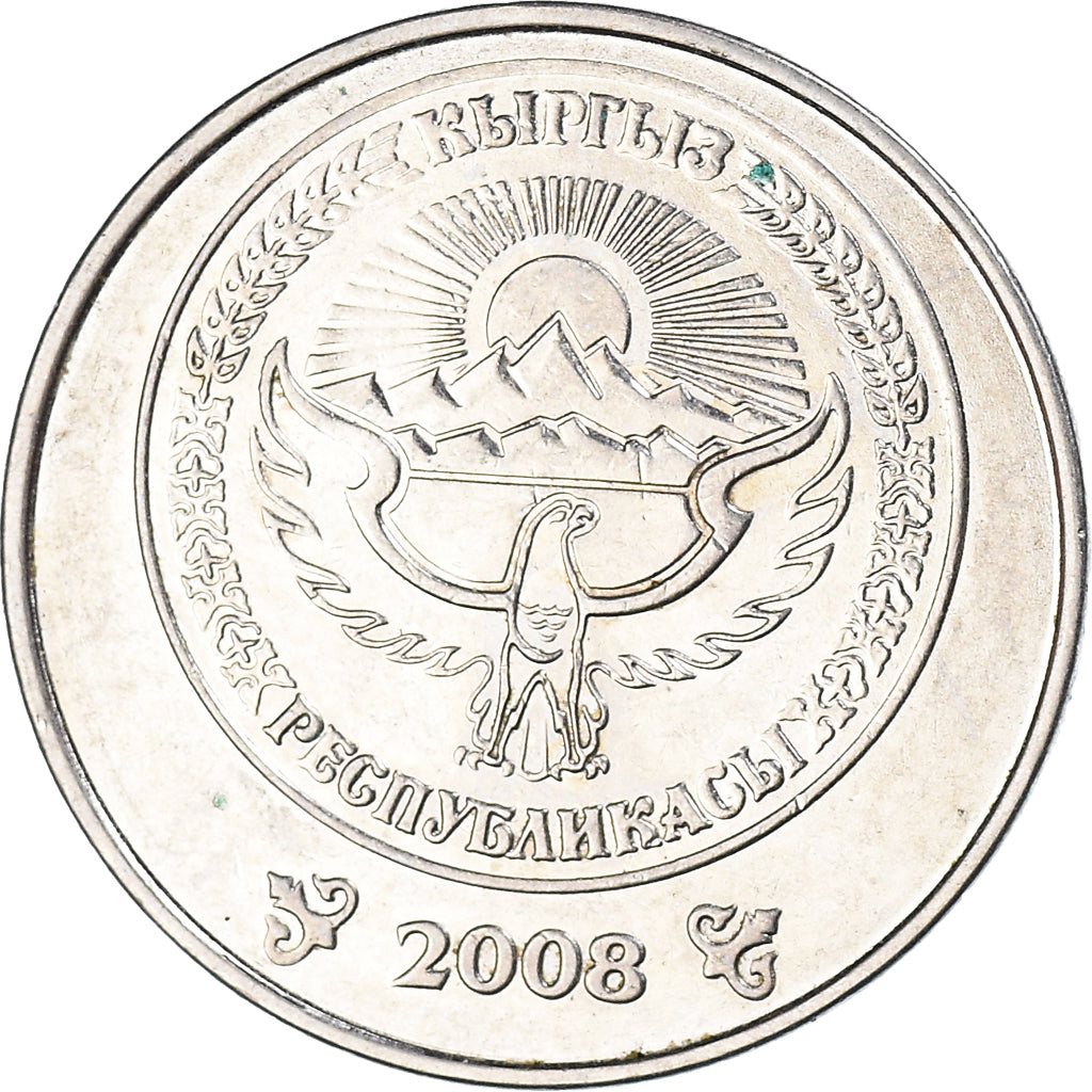 Moneda, KIRGUISTÁN, Som, 2008