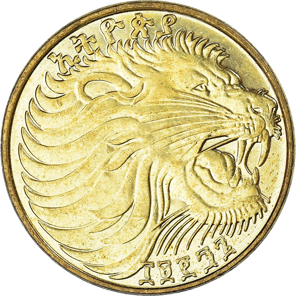 Coin, Ethiopia, 5 Cents, Amist Santeem, 1996