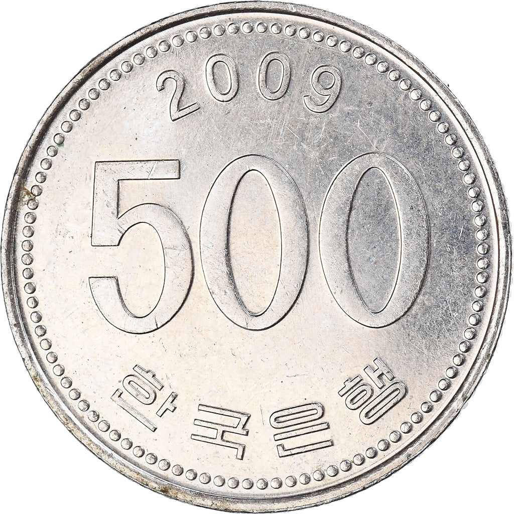 Monnaie, Corée du Sud, 500 Won, 2009
