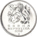 Moneda, República Checa, 5 Korun, 2015