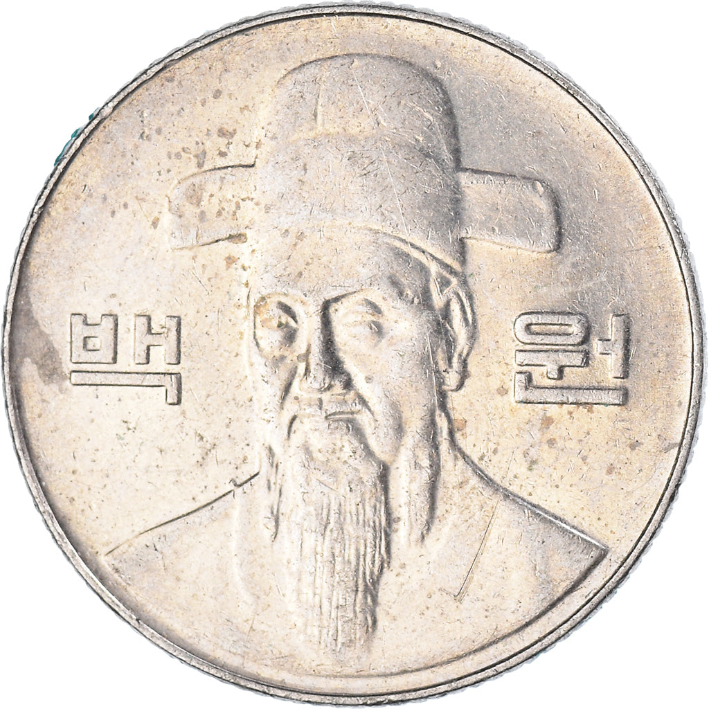 Coin, KOREA-SOUTH, 100 Won, 2001