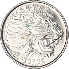 Coin, Ethiopia, 50 Cents, Hamsa Santeem, 1997