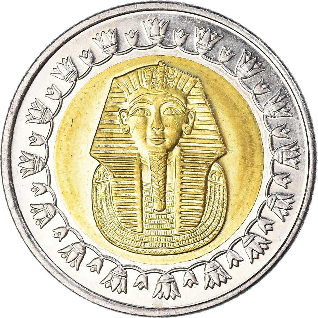Moneda, Egipto, Pound, 2008