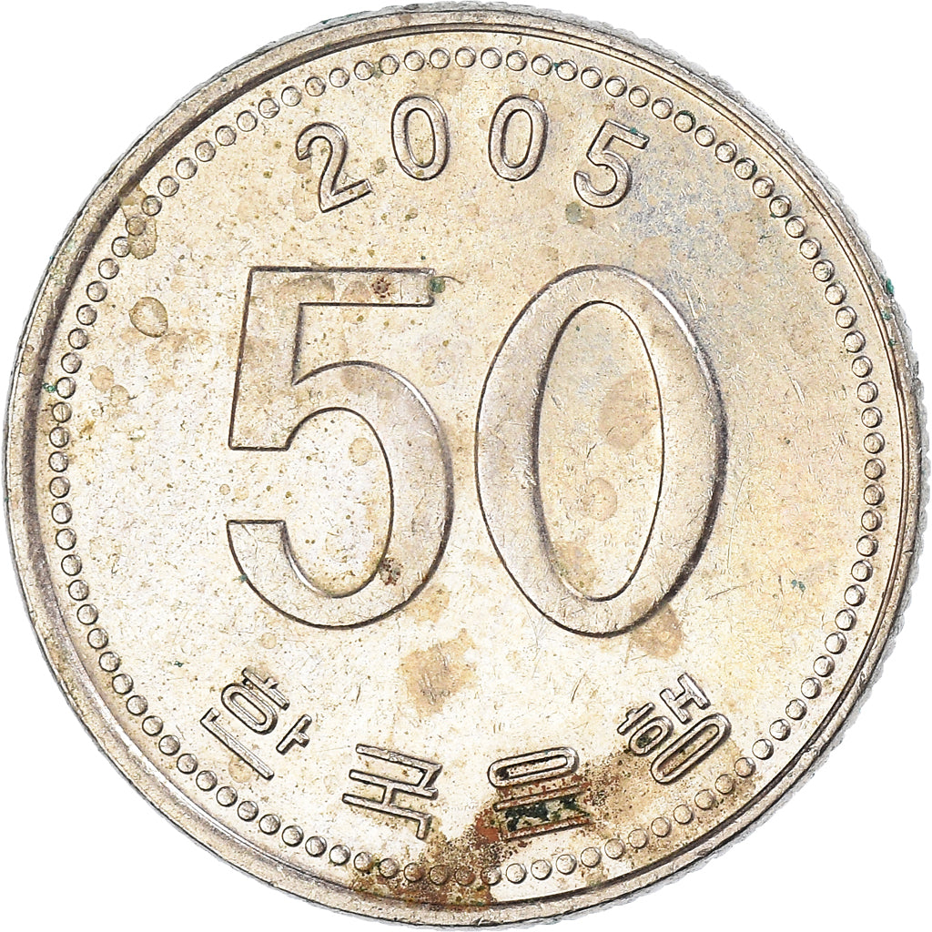 Munten, KOREA - ZUID, 50 Won, 2005