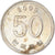 Moneda, COREA DEL SUR, 50 Won, 2005