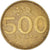Munten, Indonesië, 500 Rupiah, 2000