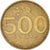 Monnaie, Indonésie, 500 Rupiah, 2000