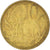 Coin, Ethiopia, 10 Cents, Assir Santeem, 1996