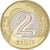 Coin, Poland, 2 Zlote, 2014