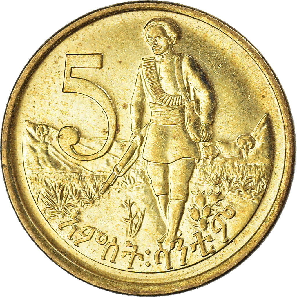 Coin, Ethiopia, 5 Cents, Amist Santeem, 2000