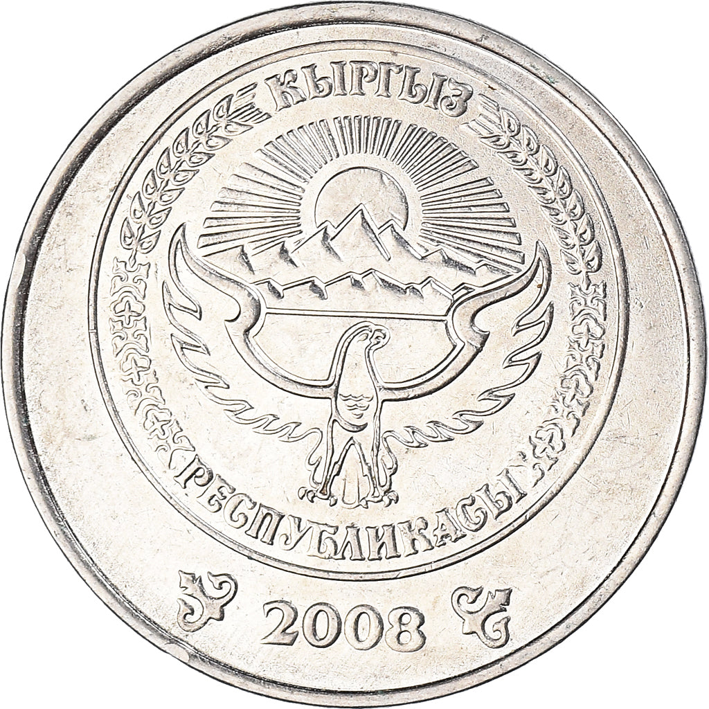 Coin, KYRGYZSTAN, Som, 2008