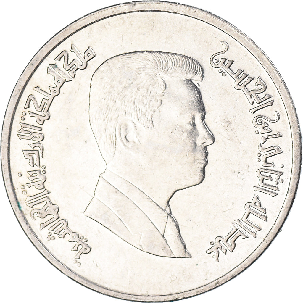 Moneda, Jordania, 5 Piastres, 2009