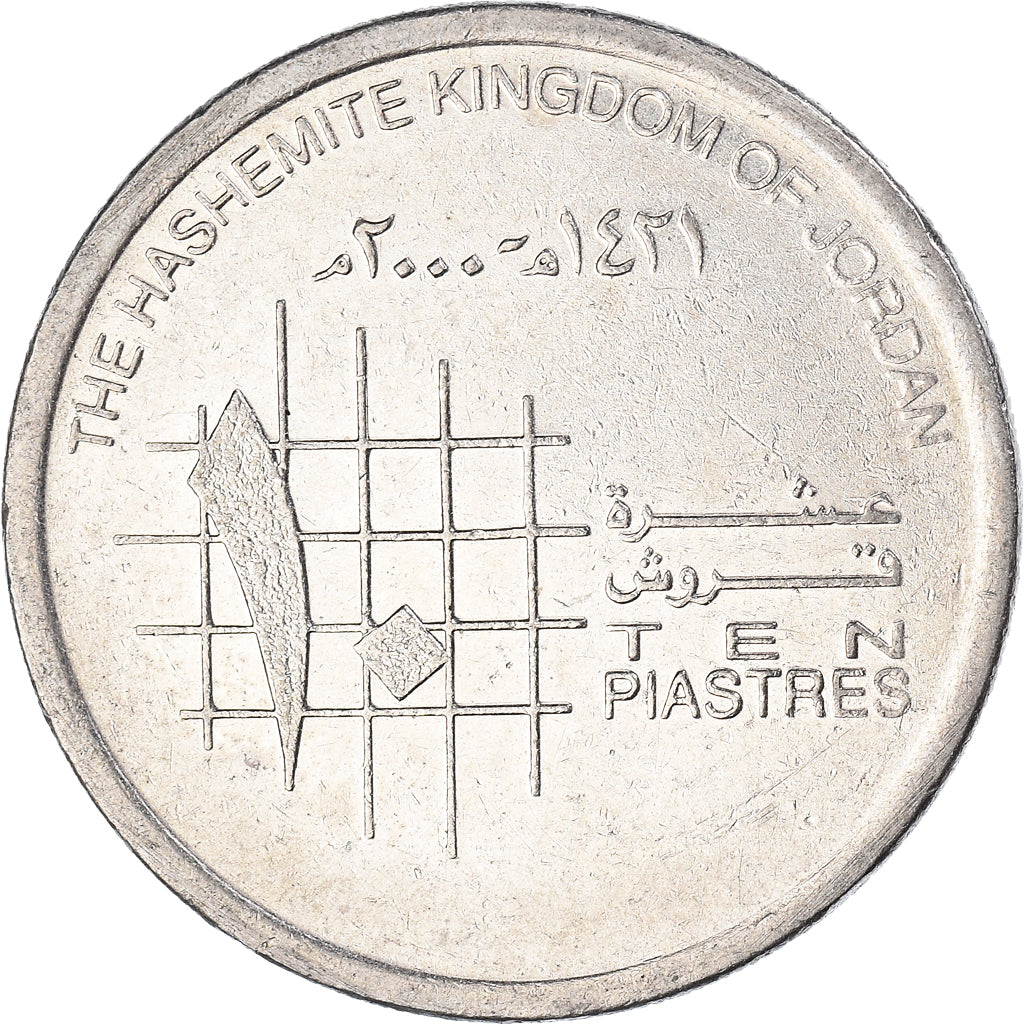 Monnaie, Jordanie, 10 Piastres, 2000