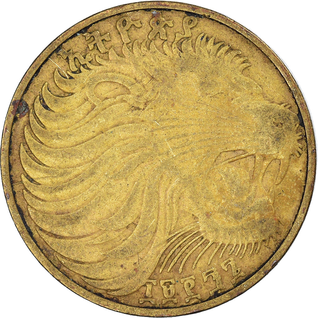 Monnaie, Éthiopie, 10 Cents, 1997