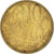 Coin, Ethiopia, 10 Cents, 1997