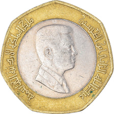 Coin, Jordan, 1/2 Piastre