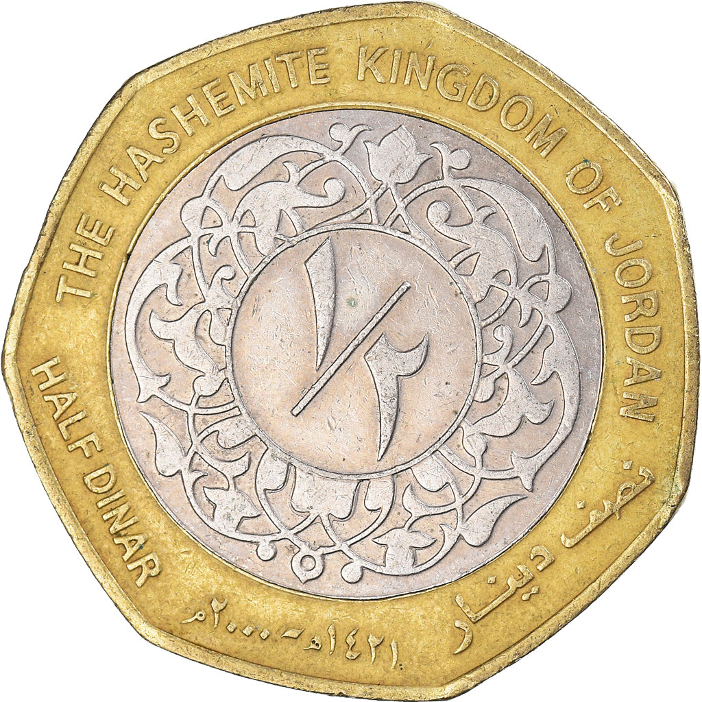 Coin, Jordan, 1/2 Piastre