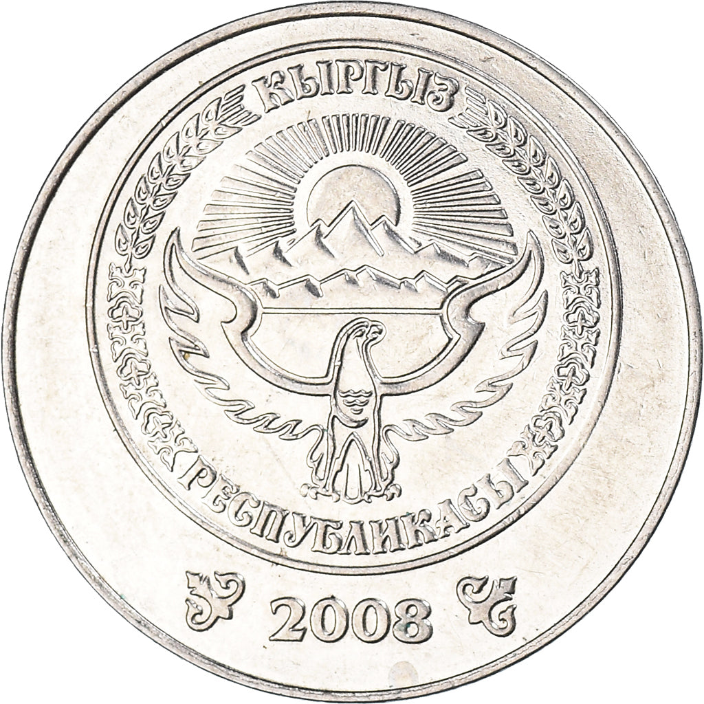 Munten, KIRGISTAN, Som, 2008