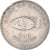 Coin, Uganda, 200 Shillings, 1998