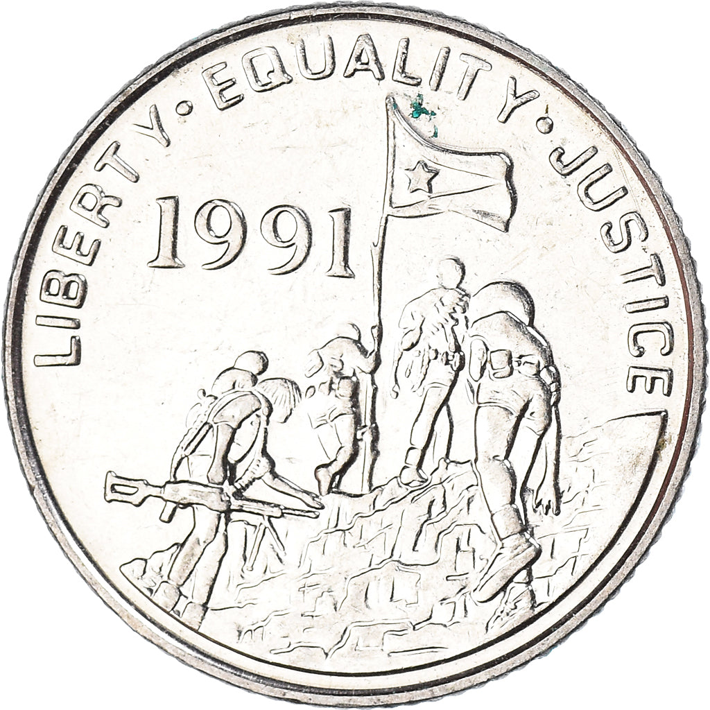 Coin, Eritrea, 10 Cents, 1997