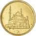 Coin, Egypt, 10 Piastres, 1992