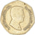 Coin, Jordan, 1/4 Dinar, 2004