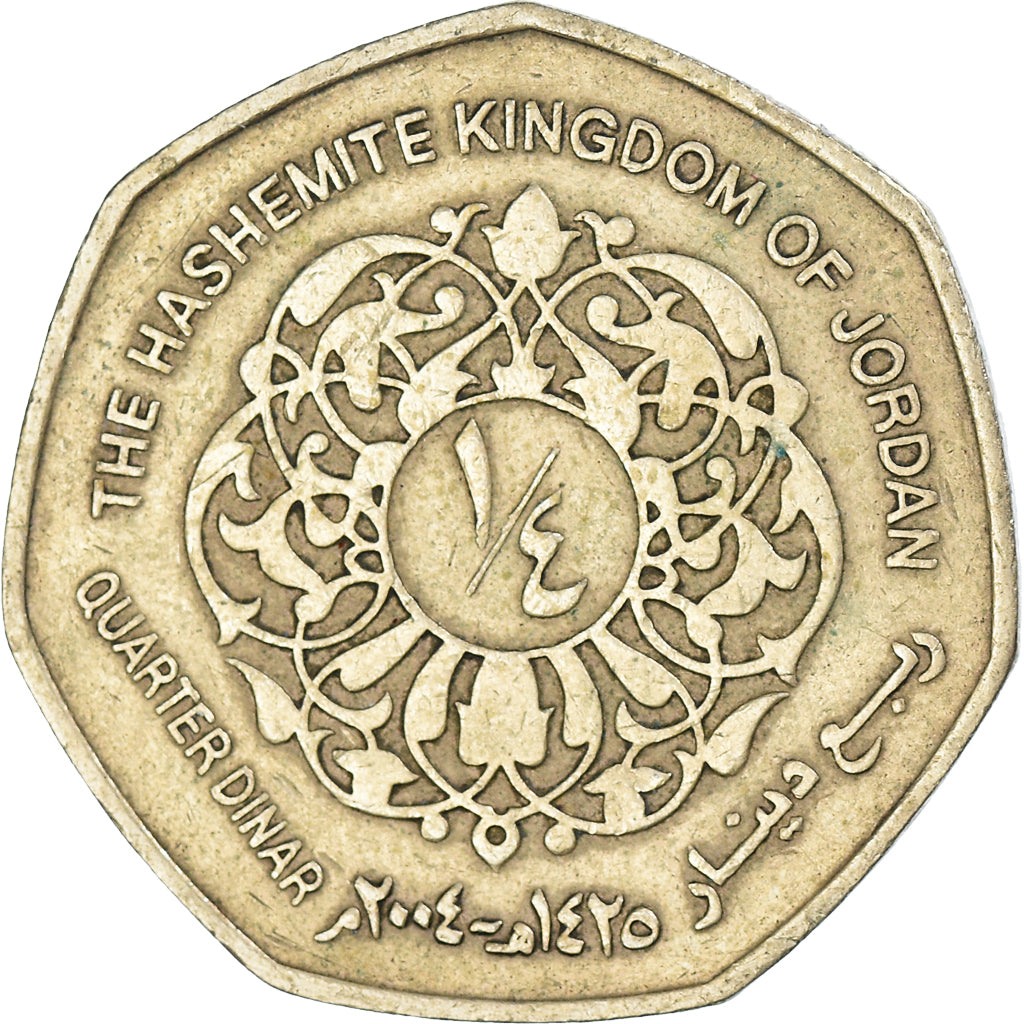 Moneta, Jordania, 1/4 Dinar, 2004