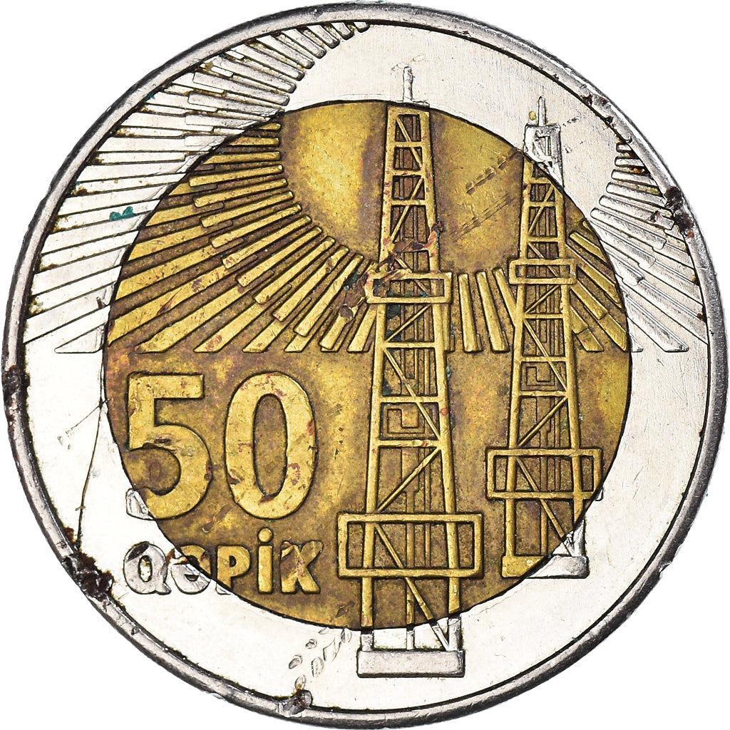 Monnaie, Azerbaïdjan, 50 Qapik, 2006