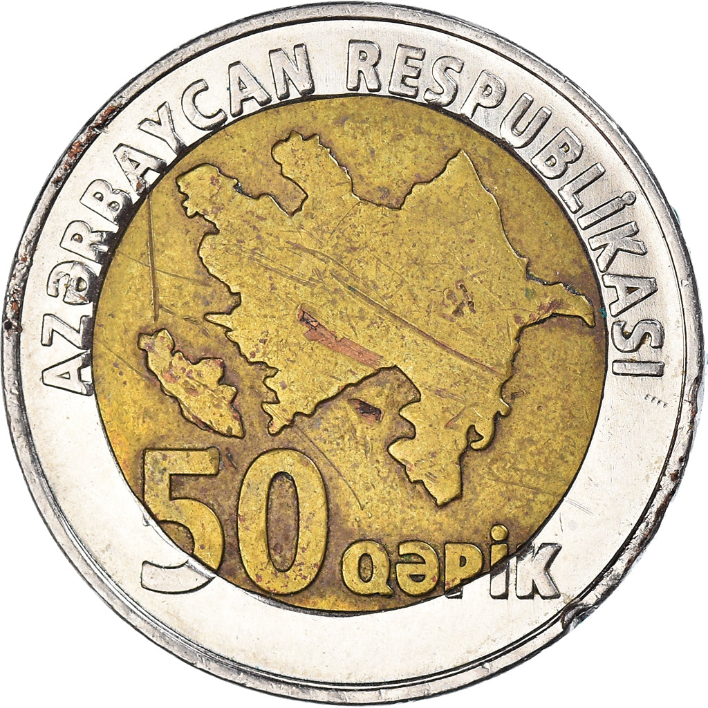 Monnaie, Azerbaïdjan, 50 Qapik, 2006