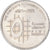 Moneda, Jordania, 5 Piastres, 1996