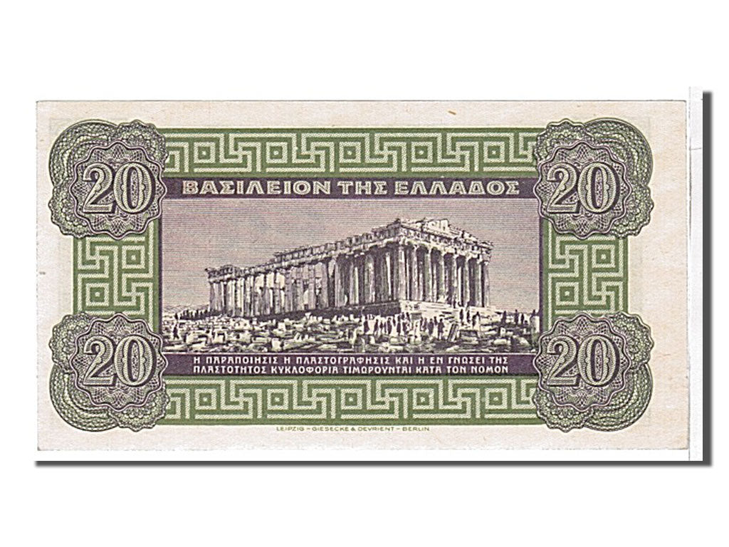 Greece, 20 Drachmai, 1940, KM #315, UNC(65-70), 189028