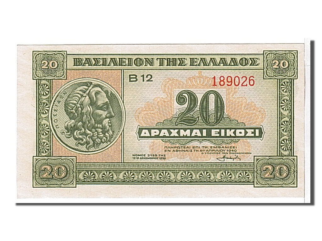 Biljet, Griekenland, 20 Drachmai, 1940, NIEUW