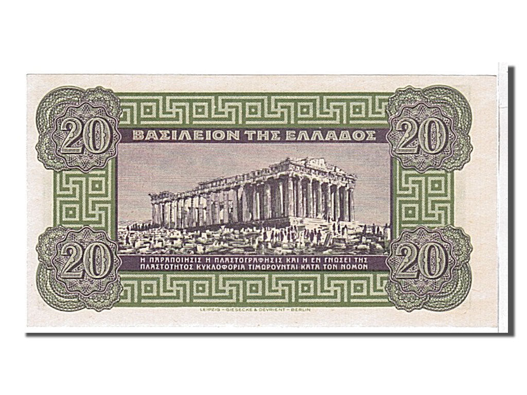 Biljet, Griekenland, 20 Drachmai, 1940, NIEUW