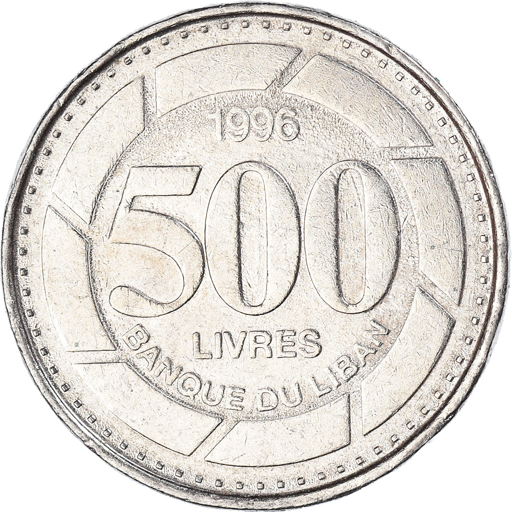 Coin, Lebanon, 500 Livres, 1996